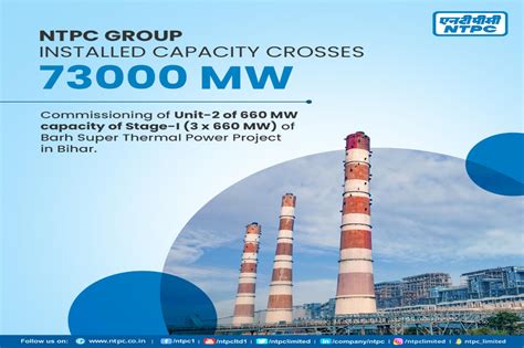 NTPC : Home.